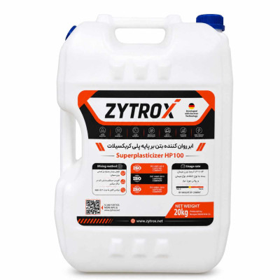 ابر روان کننده بتن کربکسیلاتی زودگیر Zytrox HP100-Ac