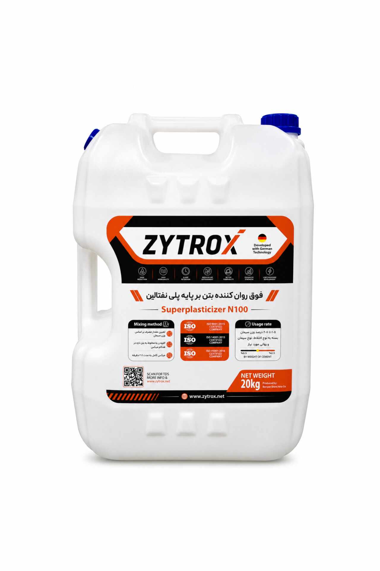 فوق روان کننده بتن نفتالینی دیرگیر Zytrox N100_RT