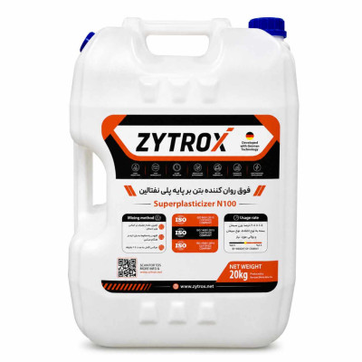 فوق روان کننده بتن نفتالینی زودگیر Zytrox N100_AC