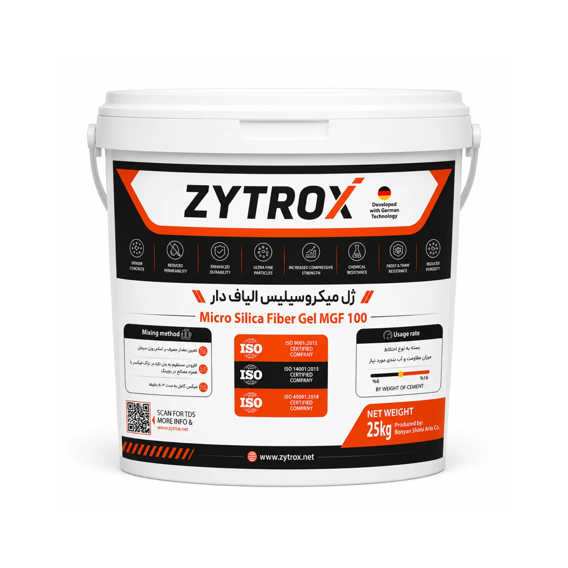 ژل میکروسیلیس بتن الیاف دار Zytrox MGF100