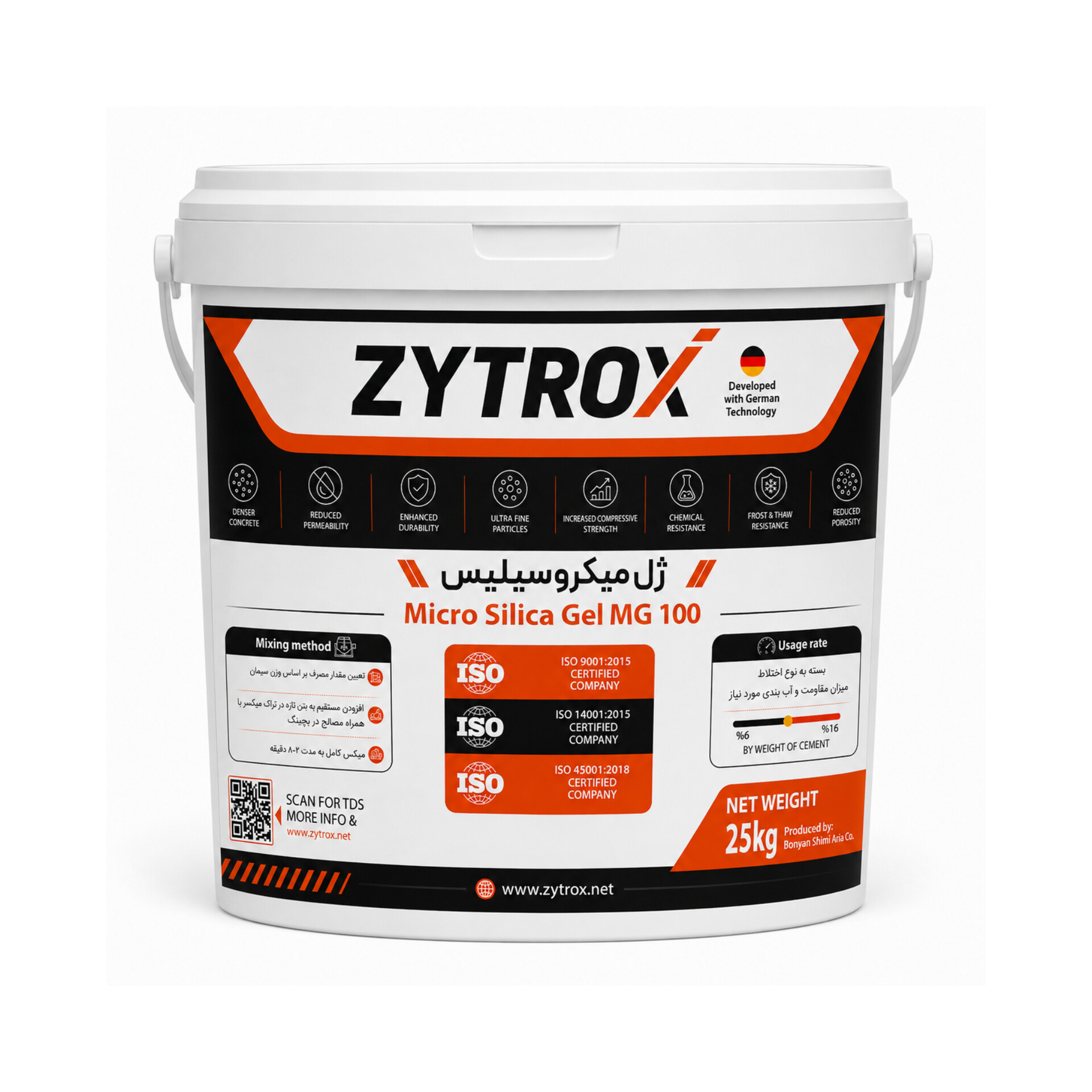 ژل میکروسیلیس بتن Zytrox MG100