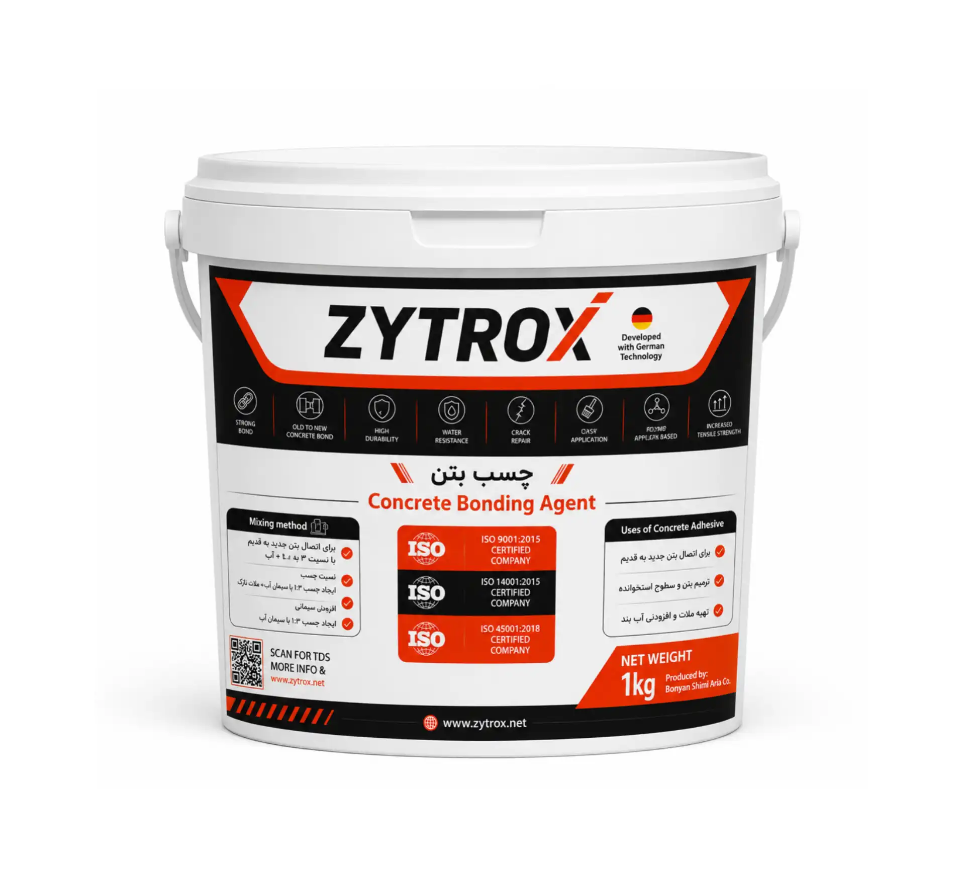 چسب بتن Zytrox CB100