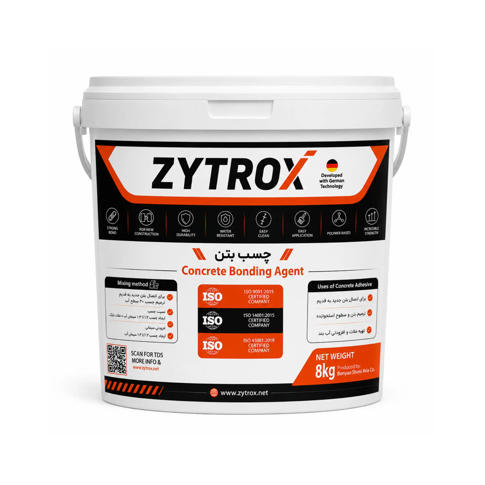 چسب بتن Zytrox CB100
