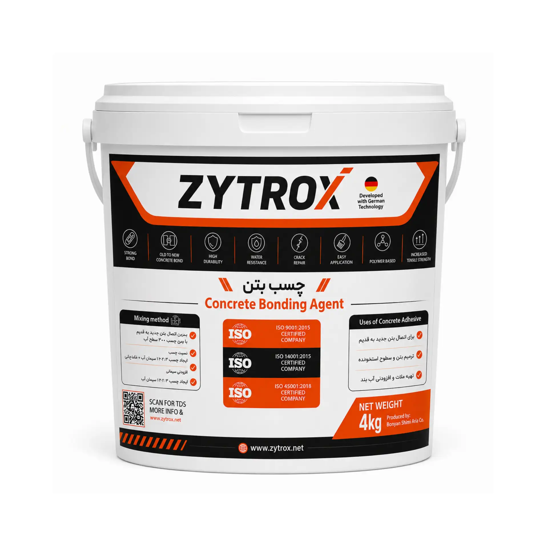 چسب بتن Zytrox CB100